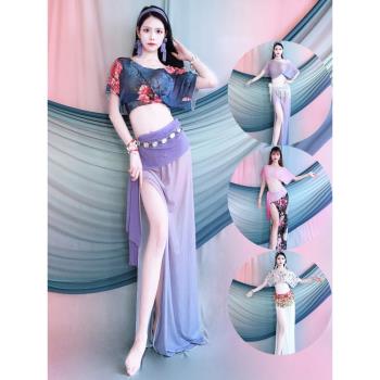 百雅千慧2025新款印花肚皮舞演出服珠片水紗性感蝙蝠袖團服表演服