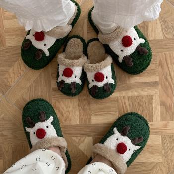 細細條 一家三口毛毛鞋男女冬季創意可愛圣誕麋鹿親子包頭棉拖鞋