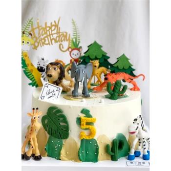 動物世界小獅子長頸鹿森系蛋糕