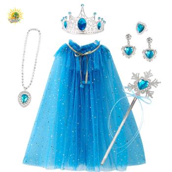 外貿兒童仙女披風權杖魔法棒皇冠項鏈耳環公主斗篷玩具小女孩禮物