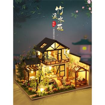 創意復古中國風diy小屋日式別墅庭院模型手工拼裝女生日圣誕禮物