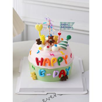 網紅可愛兒童生日蛋糕小熊蠟燭插件ins風裝飾品生日快樂卡通插牌