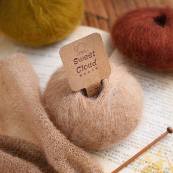 南非幼馬海毛 diy手工編織材料包手編細羊毛線團圍巾線披肩毛衣線