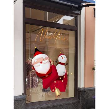 圣誕老人雪人禮盒櫥窗貼紙學校商場酒店玻璃門套裝飾整張靜電貼紙