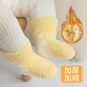 新生兒冬加厚加絨保暖嬰兒襪子