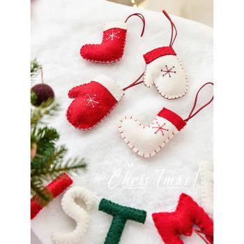 諾琪 moder house 毛氈圣誕襪子手套造型圣誕樹裝飾掛件diy配件
