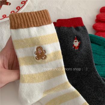 明日商店 小小圣誕襪可愛刺繡ins韓國刺繡冬季保暖羊毛中筒襪情侶