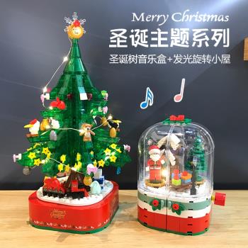 森寶聖誕水晶樹旋轉積木拼插老人雪人音樂盒八音盒兒童禮物玩具