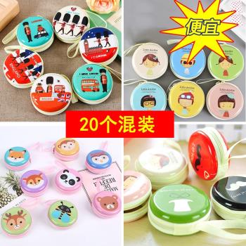 六一幼兒園開學禮物5元以下創意學生實用獎品兒童生日小禮品全班