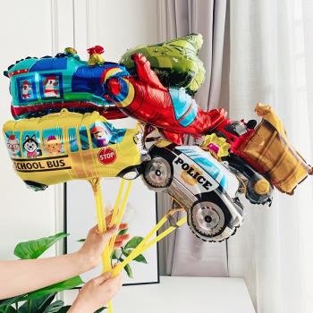 迷你鋁膜卡通氣球手持棒汽車氣球裝飾生日派對裝飾佈置