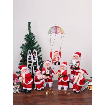圣誕小禮物圣誕老人爬珠桌面擺件裝飾公仔爬繩爬梯音樂電動小玩具