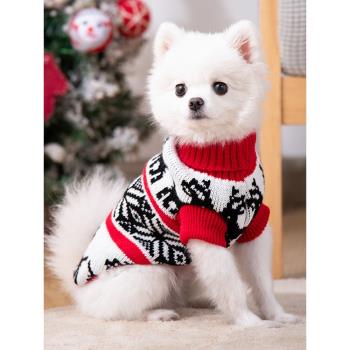 狗狗衣服圣誕毛衣秋冬裝喜慶新年泰迪比熊博雪納瑞小型犬寵物貓咪
