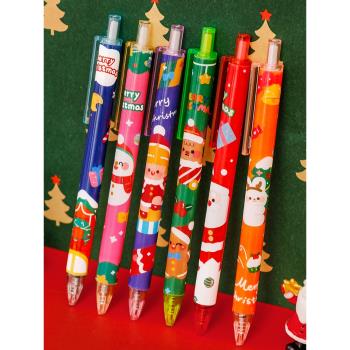 圣誕中性筆高顏值按動式水性筆學生用學習文具0.5mm速干筆簽字筆