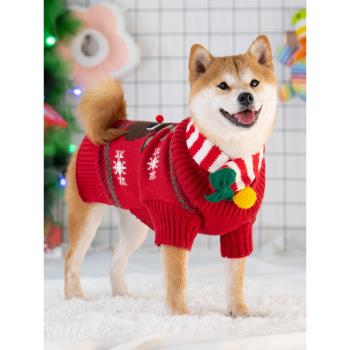 狗狗新年衣服棉衣柴狗衣服棉衣柯基冬天保暖加厚聖誕毛衣中小型犬