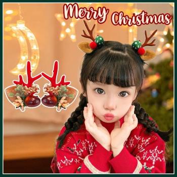 女童小鹿角發夾圣誕節日頭飾兒童精靈衣服裝飾品的禮物小禮品cos