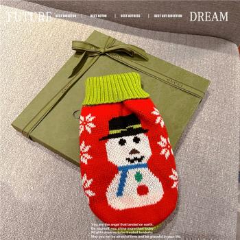 聖誕&Bells 毛衣雙層提花寵物衣服小型犬小體狗狗秋冬裝節日保暖