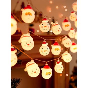 圣誕節日彩燈閃燈串燈裝飾氛圍燈房間布置圣誕樹掛燈雪人圣誕老人