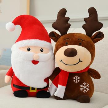 圣誕老人公仔圣誕禮品麋鹿玩偶掛件布娃娃毛絨玩具兒童平安夜禮物