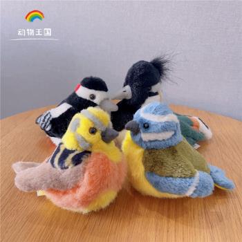2可愛鳥仿真動物藍山雀毛絨玩具啄木鳥公仔玩偶早教圣誕節日禮物