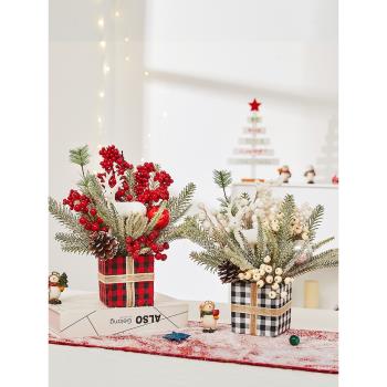 桌面小圣誕樹擺件北歐風ins家居迷你圣誕樹圣誕裝飾場景布置裝飾