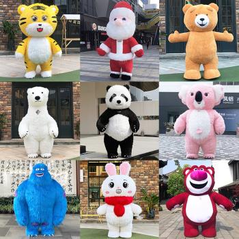 網紅充氣大熊貓卡通人偶服裝北極熊老虎人偶服圣誕活動演出玩偶服