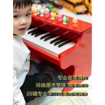 ZUCCA初學木制兒童鋼琴電子琴寶寶玩具鋼琴樂器早教生日禮物女孩