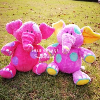 可愛多色大象毛絨玩具彩虹小象公仔吉祥物兒童生日圣誕節日禮物