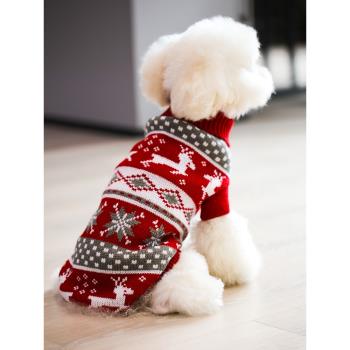 狗狗衣服小狗秋冬裝聖誕寵物小型幼犬泰迪比熊博美冬天柴犬毛衣