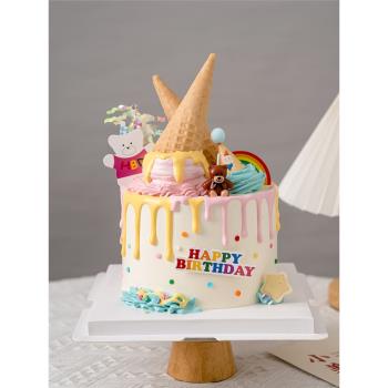 ins風蛋糕裝飾插件原味甜筒冰淇淋擺件小熊笑臉插牌兒童生日配件