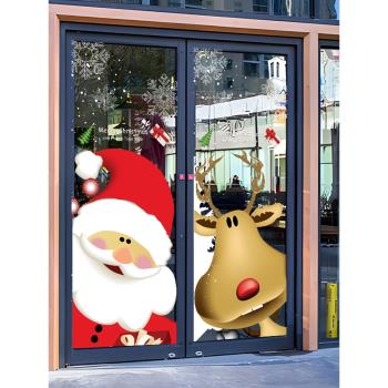 卡通圣誕老人麋鹿雪人玻璃貼紙學校童裝咖啡店餐廳櫥窗裝飾靜電貼
