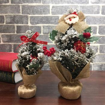 迷你圣誕樹小花盆落雪前臺桌面擺件創意場景布置道具家用裝飾用品