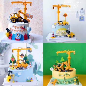 烘焙蛋糕裝飾工程車吊機大號挖掘機推土機小男孩生日蛋糕擺件插件