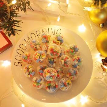 兒童幼兒園禮物獎勵扭蛋圣誕水晶球橡皮生日分享伴手禮全班小禮品
