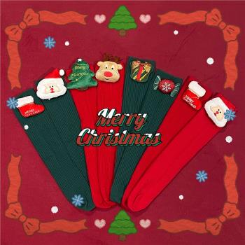 親子款圣誕襪兒童嬰童長款小腿襪卡通麋鹿圣誕老人堆堆襪純棉童襪