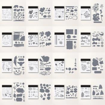 49款 圣誕英文 Scrapbook DIY相冊賀卡卡片制作切割模具+透明印章