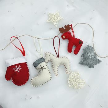 羊毛氈小掛件圣誕樹裝飾品材料雪花襪子手套麋鹿韓式手工diy配件