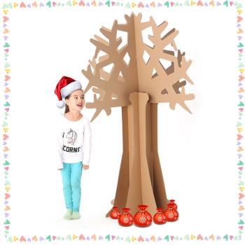 幼兒園手工制作材料紙箱玩具圣誕樹diy 涂色拼裝模型立體大樹道具