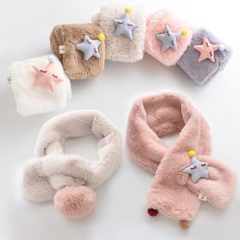 寶寶圍巾秋冬季嬰幼兒韓版女孩男童女童公主兒童保暖小孩毛絨圍巾