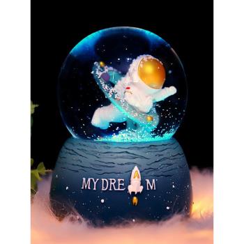 星際宇航員太空人水晶球擺件音樂八音盒男女孩兒童生日聖誕小禮物