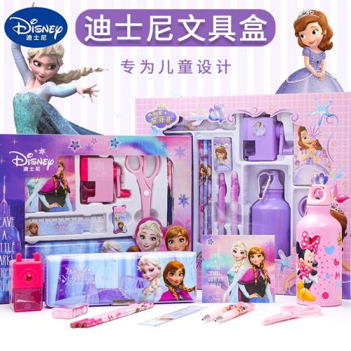 蘇菲亞公主學習文具套裝禮盒小學生兒童幼兒園兒童幼兒園圣誕禮物