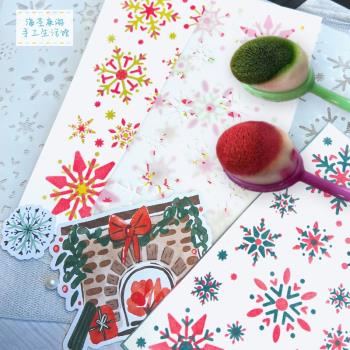 海圣康游LAYER STNECIL 刷色INS潮流圣誕疊加套色模版2片DIY卡片