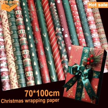70*100cm Christmas wrapping paper Gift packing paper wrapper