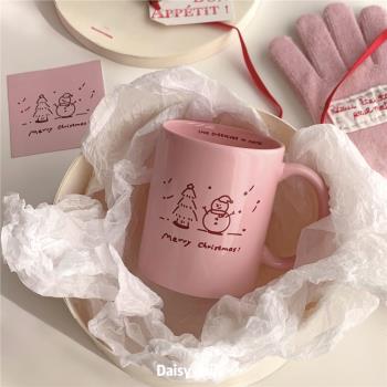 粉色浪漫圣誕快樂雪人英文印花陶瓷馬克杯少女心早餐咖啡牛奶水杯