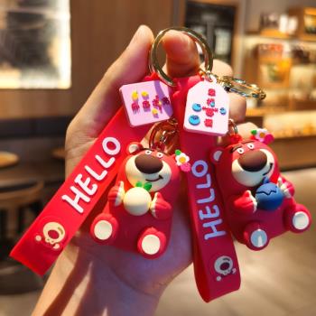 多款草莓小熊鑰匙扣寓意公仔掛件玩偶軟膠玩具總動員圣誕新年禮物