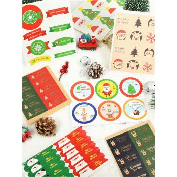 圣誕貼紙可愛烘焙卡通禮物圣誕元素圣誕封口貼圣誕節日禮物裝飾貼