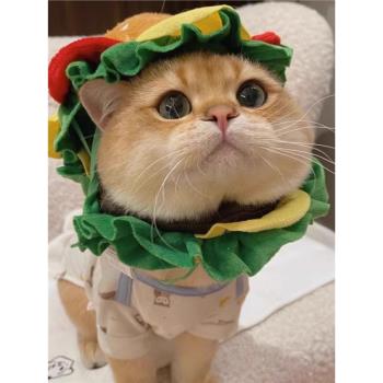 寵物貓咪漢堡頭套狗狗帽子可愛頭飾變裝拍照道具小型犬裝扮服飾品