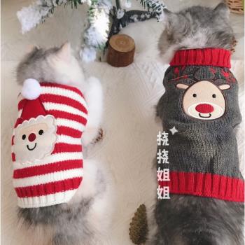 撓撓|貓咪毛衣圣誕裝 無袖保暖奶貓狗針織衫新年衣服英短可愛秋冬
