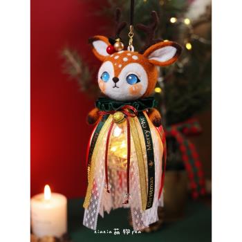 羊毛氈麋鹿花燈 聖誕手工DIY燈籠兒童 鹿頭掛飾品 帶燈發光材料包