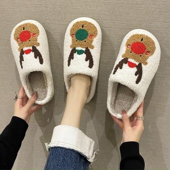 圣誕麋鹿ins室內防滑毛絨棉拖鞋