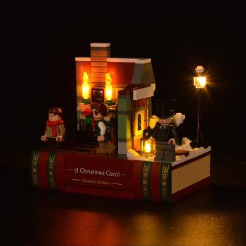 兼容樂高查爾斯圣誕頌歌燈飾積木
